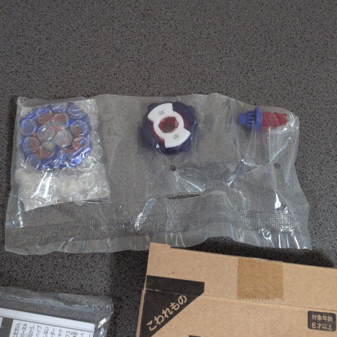 Beyblade X コバルトドレイク4-60Fメタルコートブルー