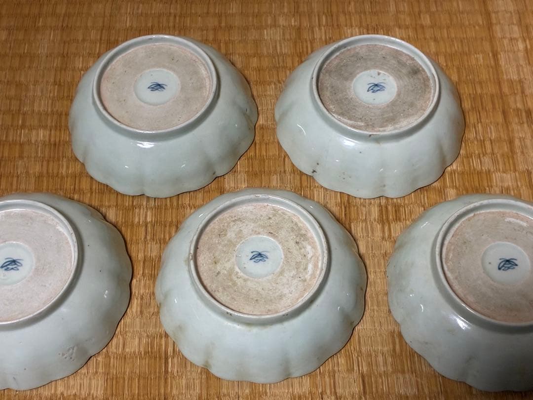 古伊万里 染付 風景紋 膾皿 五枚揃い 印あり 時代物