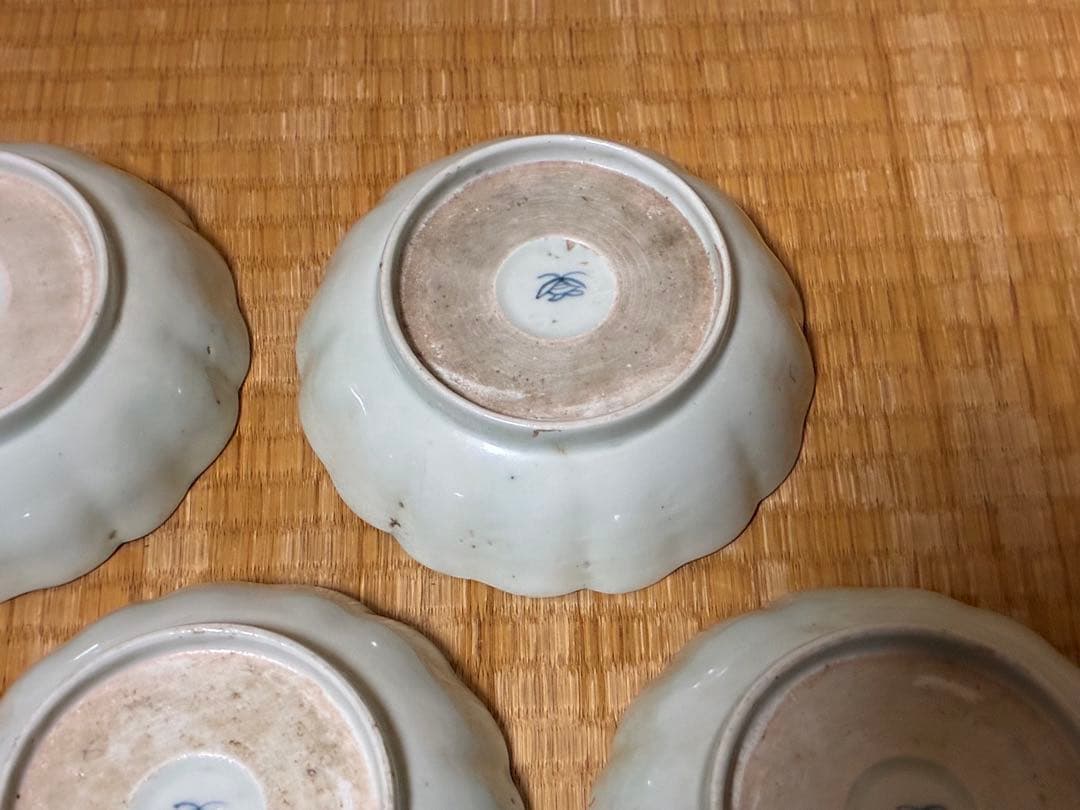 古伊万里 染付 風景紋 膾皿 五枚揃い 印あり 時代物