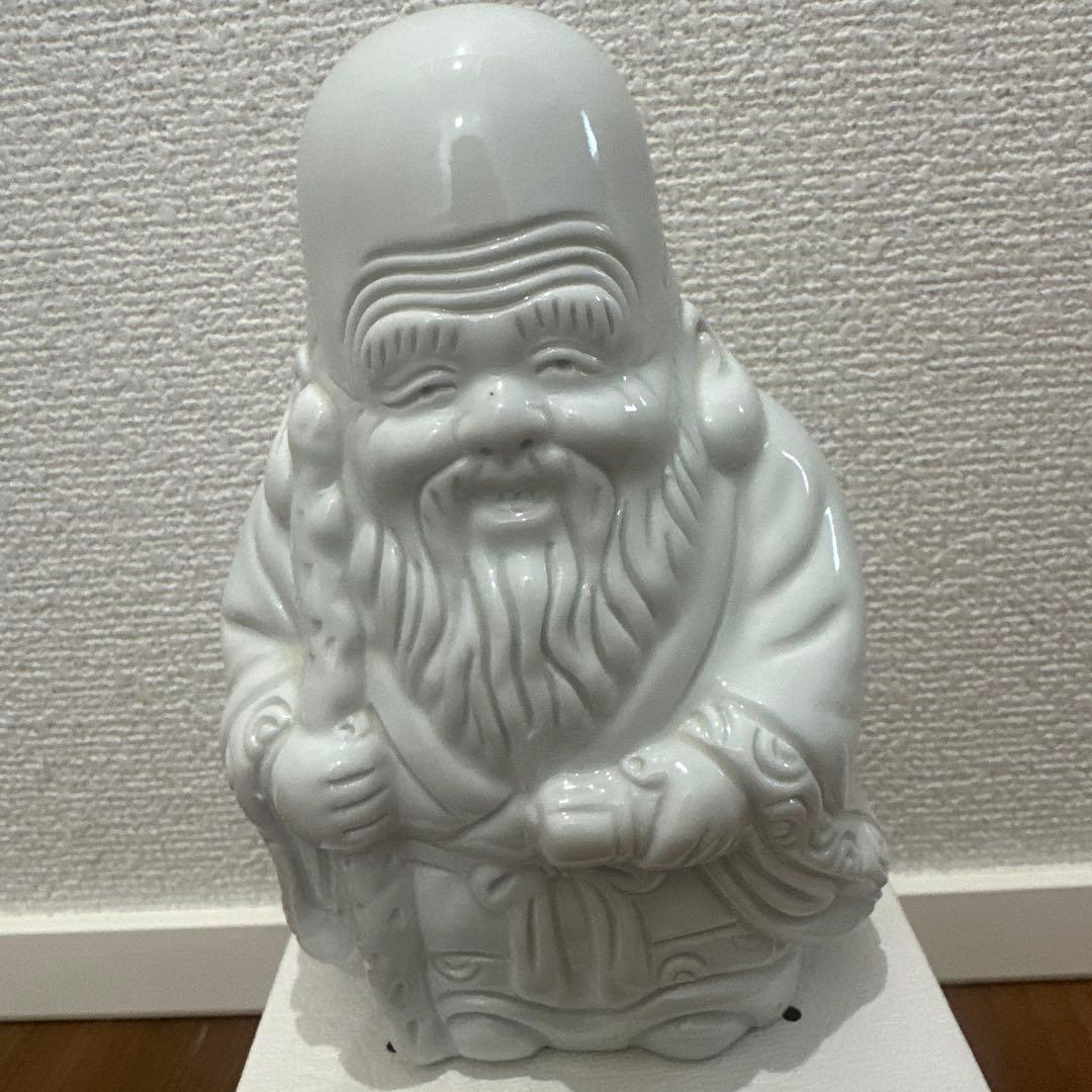 有田焼　鍋島焼　繁仙作 七福神　白磁　縁起物　アンティーク　ビンテージ