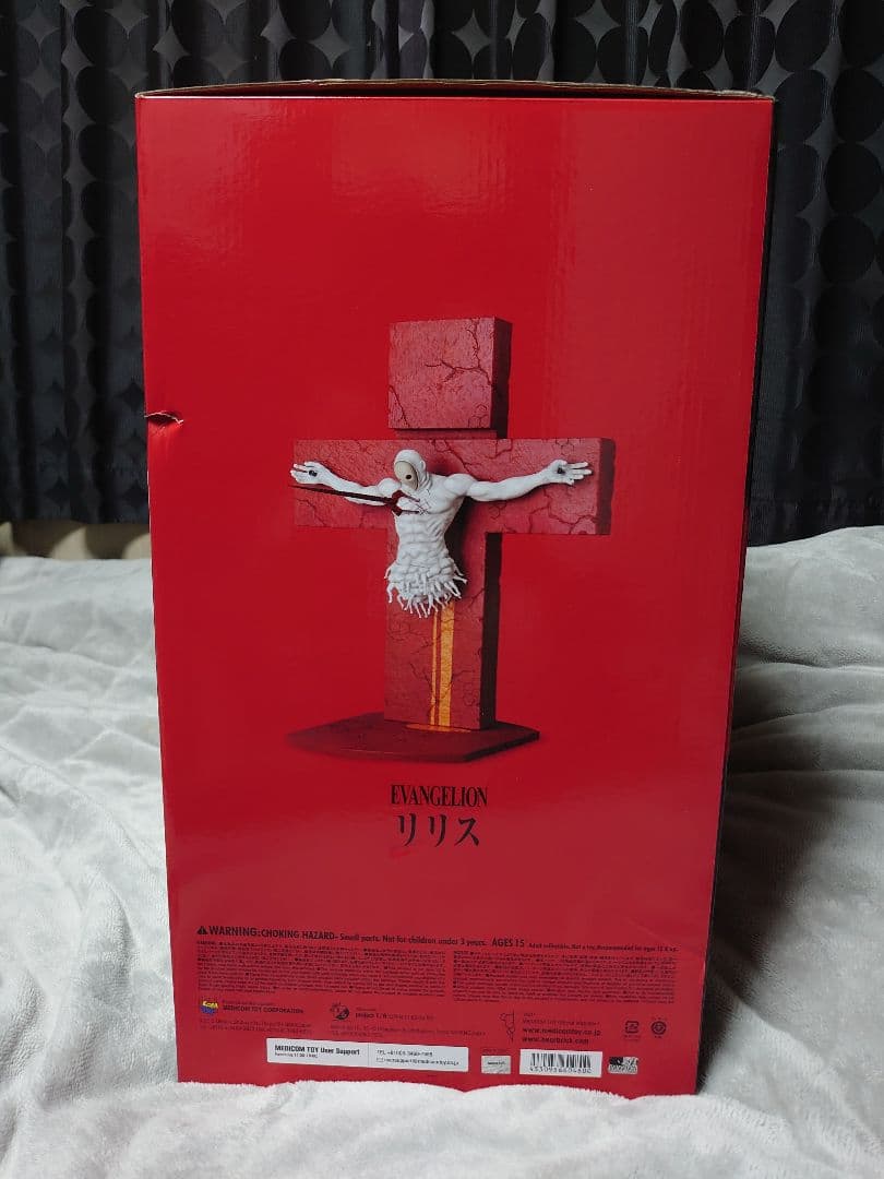 メディコム・トイ ヱヴァンゲリヲン 新劇場版:序 リリス スタチュー