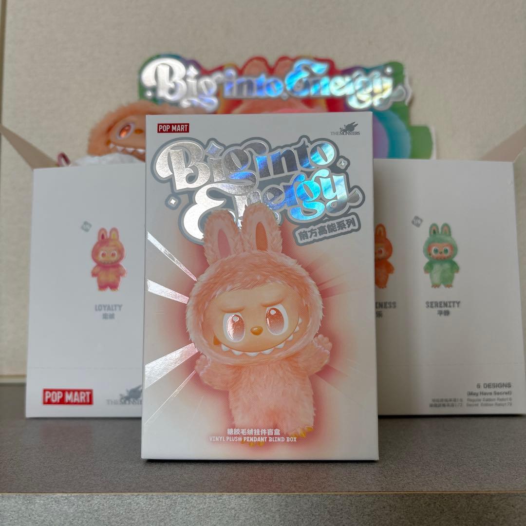 値下げ 正規品 新品 ラブブ エナジー 3点セット 1箱シークレットの可能性あり