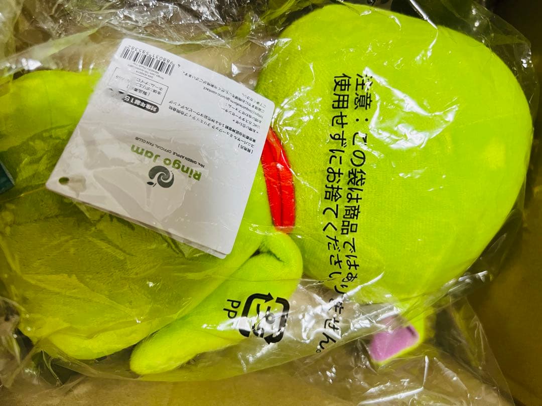 Mrs. GREEN APPLE マスコット メメル2点セット