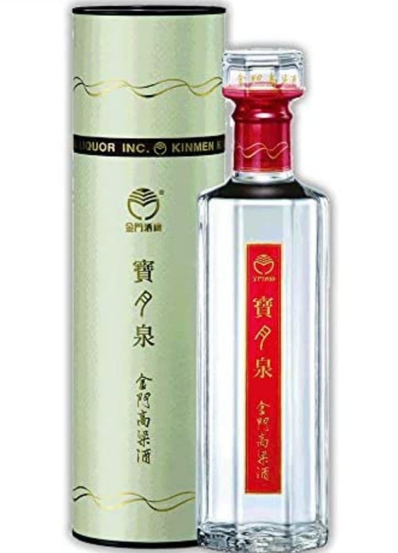 台湾　お酒 金門高粱酒 　八卦　宝月泉