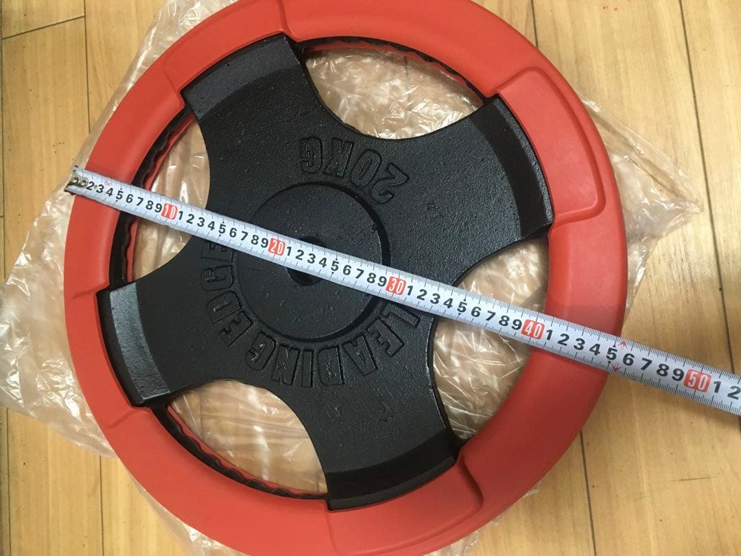 ②リーディングエッジ LEADINGEDGE バーベルプレート20kg x 1枚