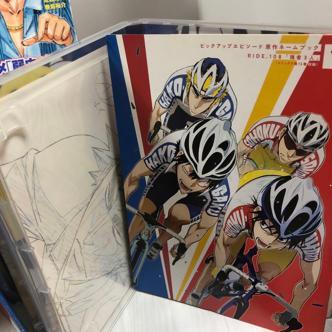 CA☆弱虫ペダル Vol.1 DVD 初回生産限定版　1〜11巻　まとめ売り　本