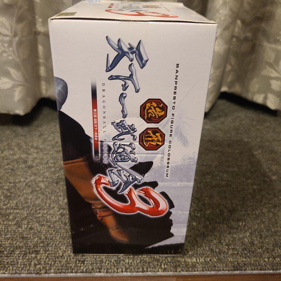ドラゴンボール フィギュアコロシアム3 18号