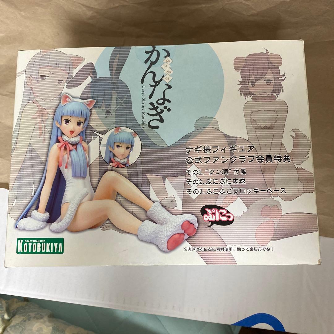 かんなぎ なぎ つぐみ ざんげちゃん 1/7 完成品フィギュア