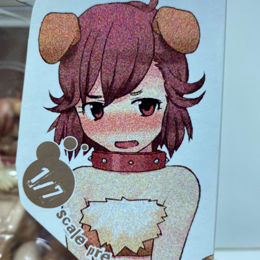 かんなぎ なぎ つぐみ ざんげちゃん 1/7 完成品フィギュア