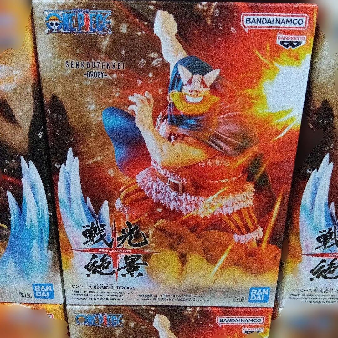 ワンピース　戦光絶景　ドリー＆ブロギー　Sホーク　フィギュア　10点セット 新品