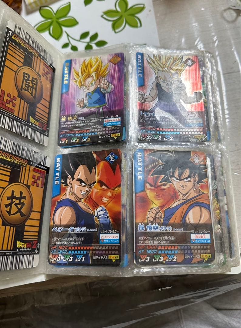 ドラゴンボール 爆レア詰め合わせ「孫悟空3」「アルティメット悟飯」「ゴテンクス」