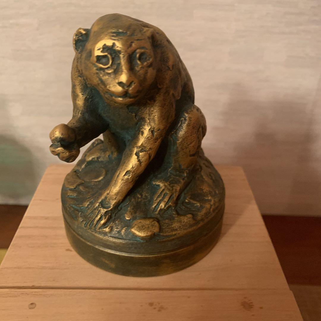 北村西望　朱肉　像　干支全種類