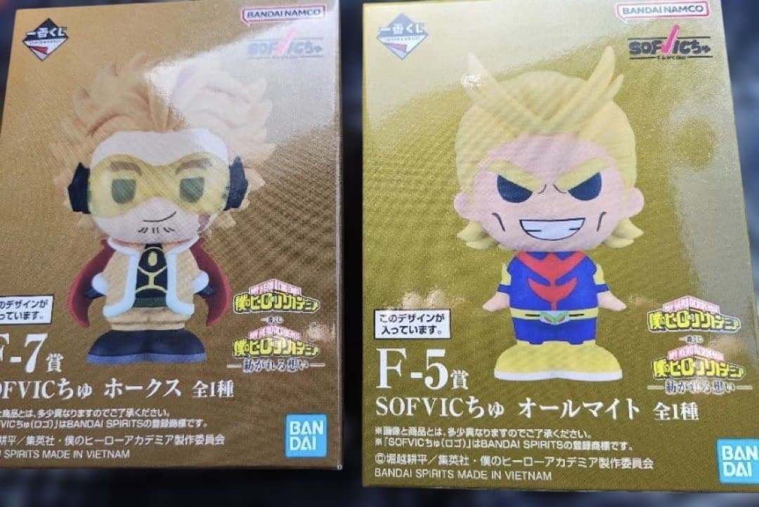 一番くじ　ヒロアカ　A賞　B賞　D賞　F賞　H賞コンプ　I賞　セット
