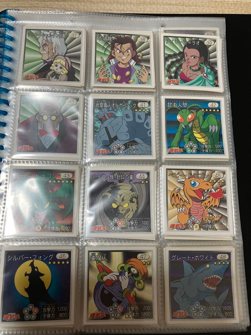 遊戯王　シール烈伝　たくさん　アマダ