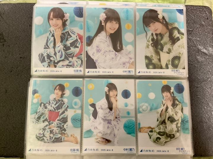 乃木坂46 生写真　浴衣 2020