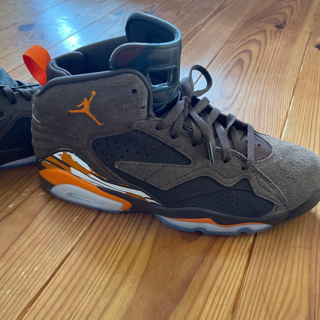 ナイキ ジャンプマン MVP NIKE JUMPMAN DZ4475-208