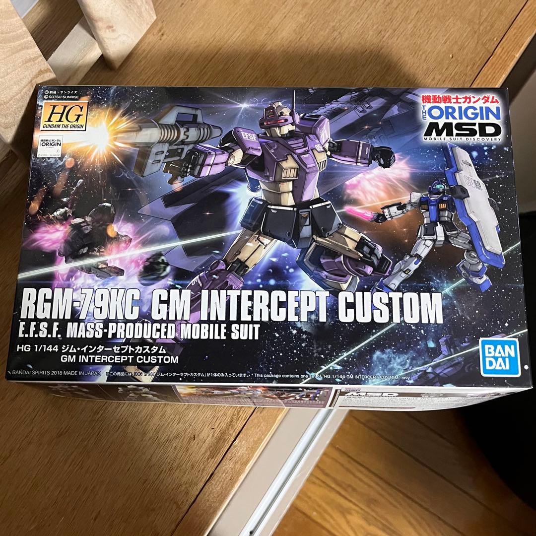 HG 1/144 ORIGIN ジム・ガンキャノン　まとめ売り