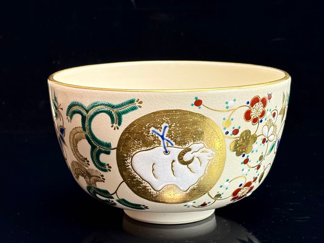 京焼 【御室窯】仁清 羊丸紋 金彩抹茶茶碗 茶道具 共箱共布 R811176