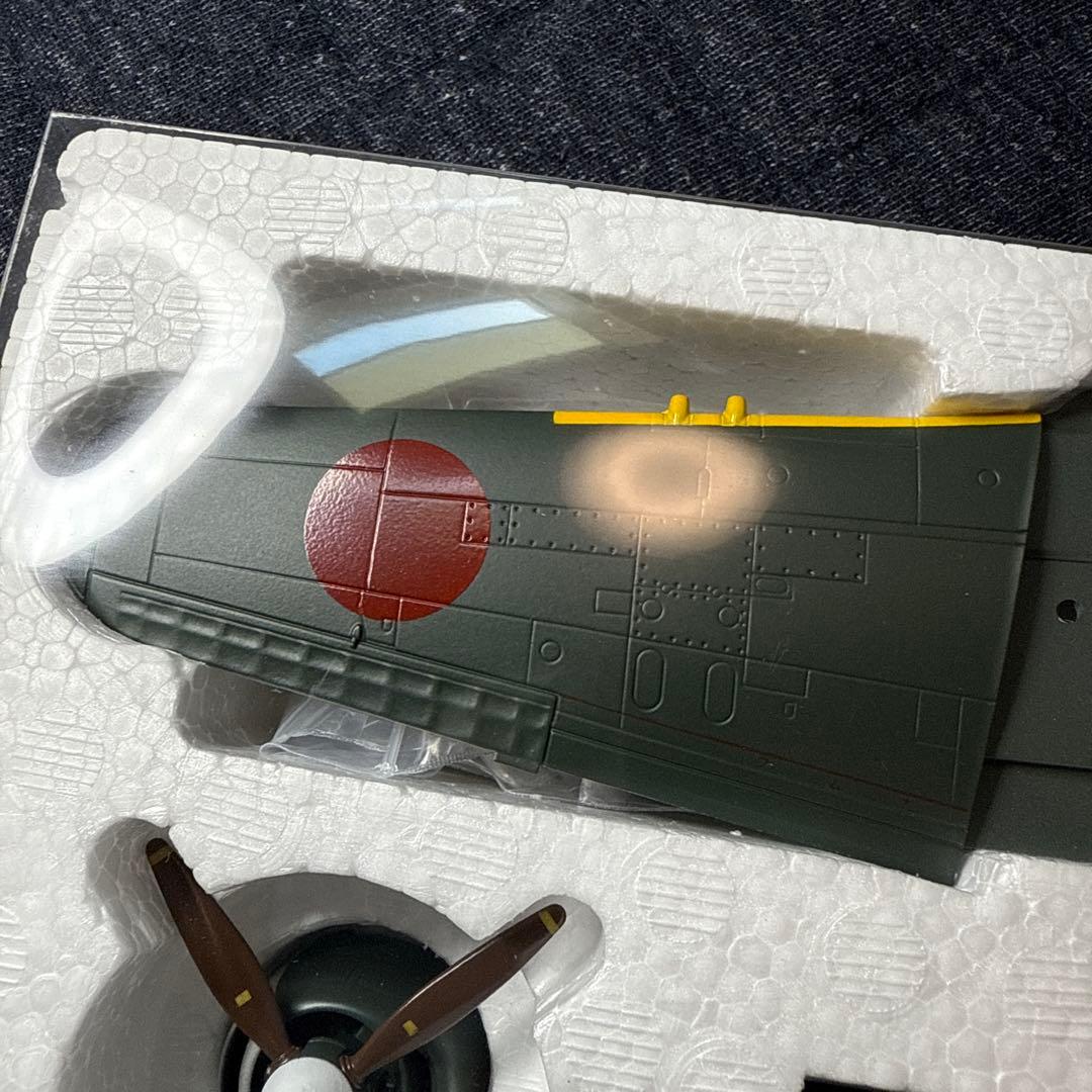 局地戦闘機 紫電改 第343海軍航空隊407飛行隊 N1K2紫電21型 マルシン