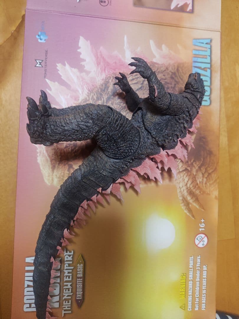 Hiya Toys ハイヤトイズ　 ゴジラ エヴォルヴ 2024
