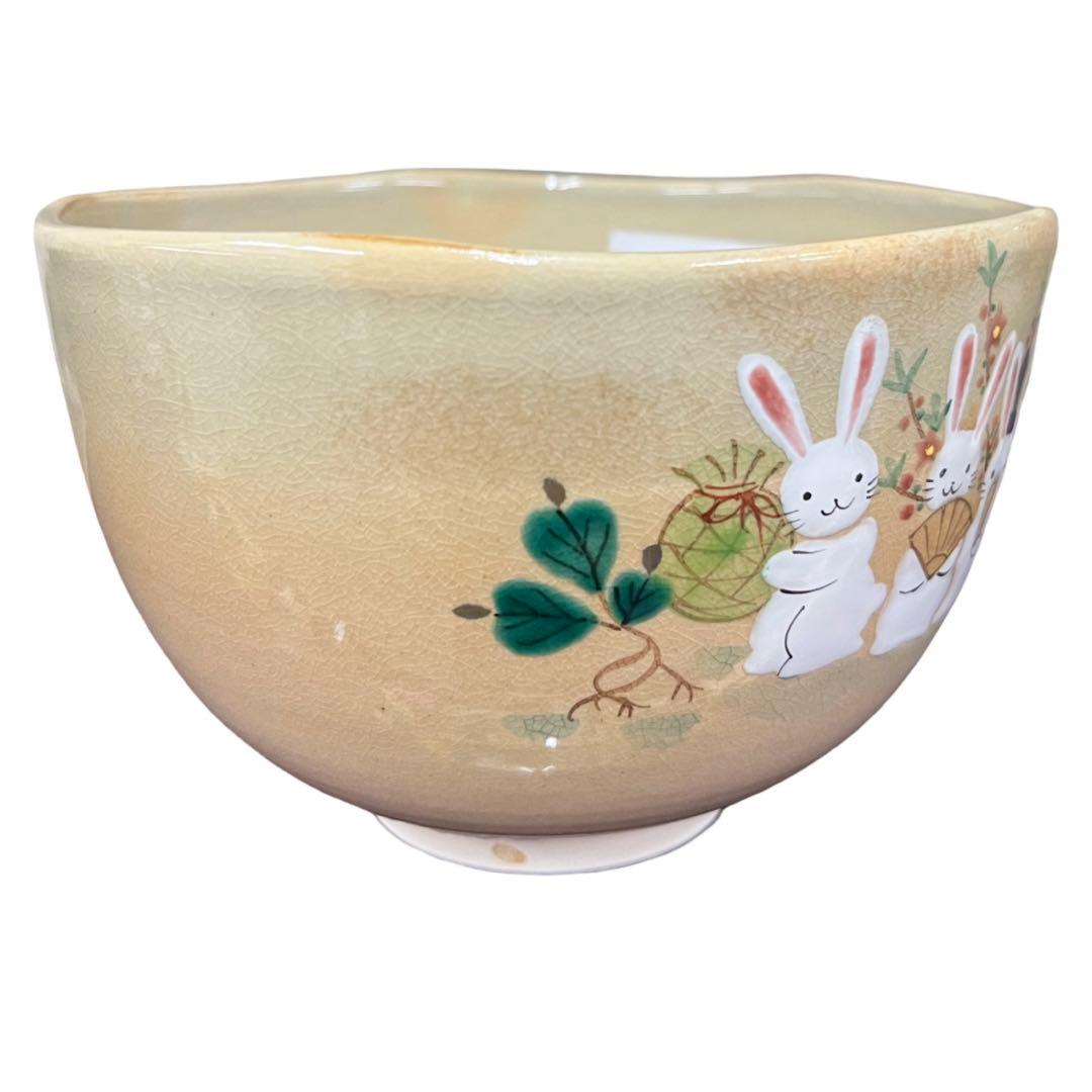 茶碗　うさぎの五節句　抹茶碗　茶道具