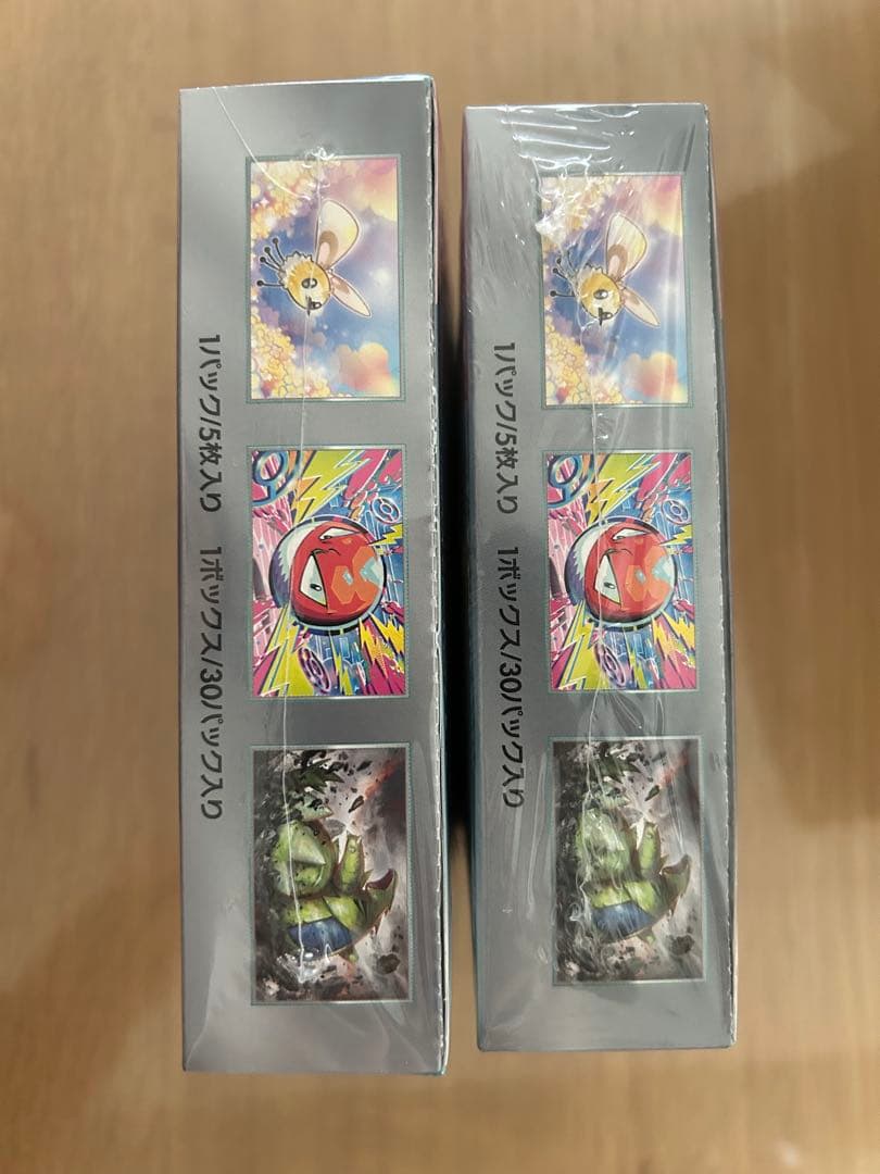 ハ*ル様 バトルパートナーズ　2box シュリンク付き