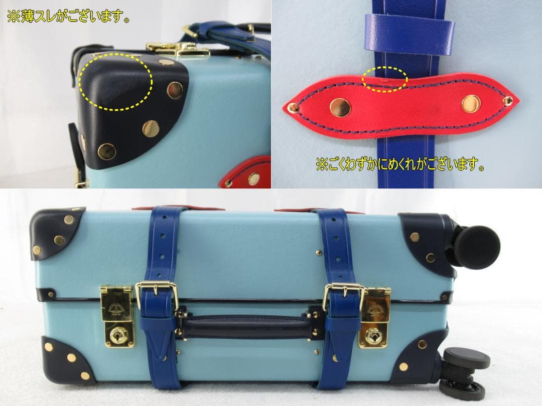 ■112■使用頻度少/超美品■グローブトロッター■ピーナッツ■スヌーピー■鍵付■