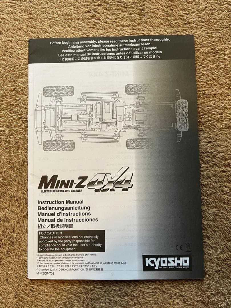 Mini-Z 4X4 Jeep LEDライト付き