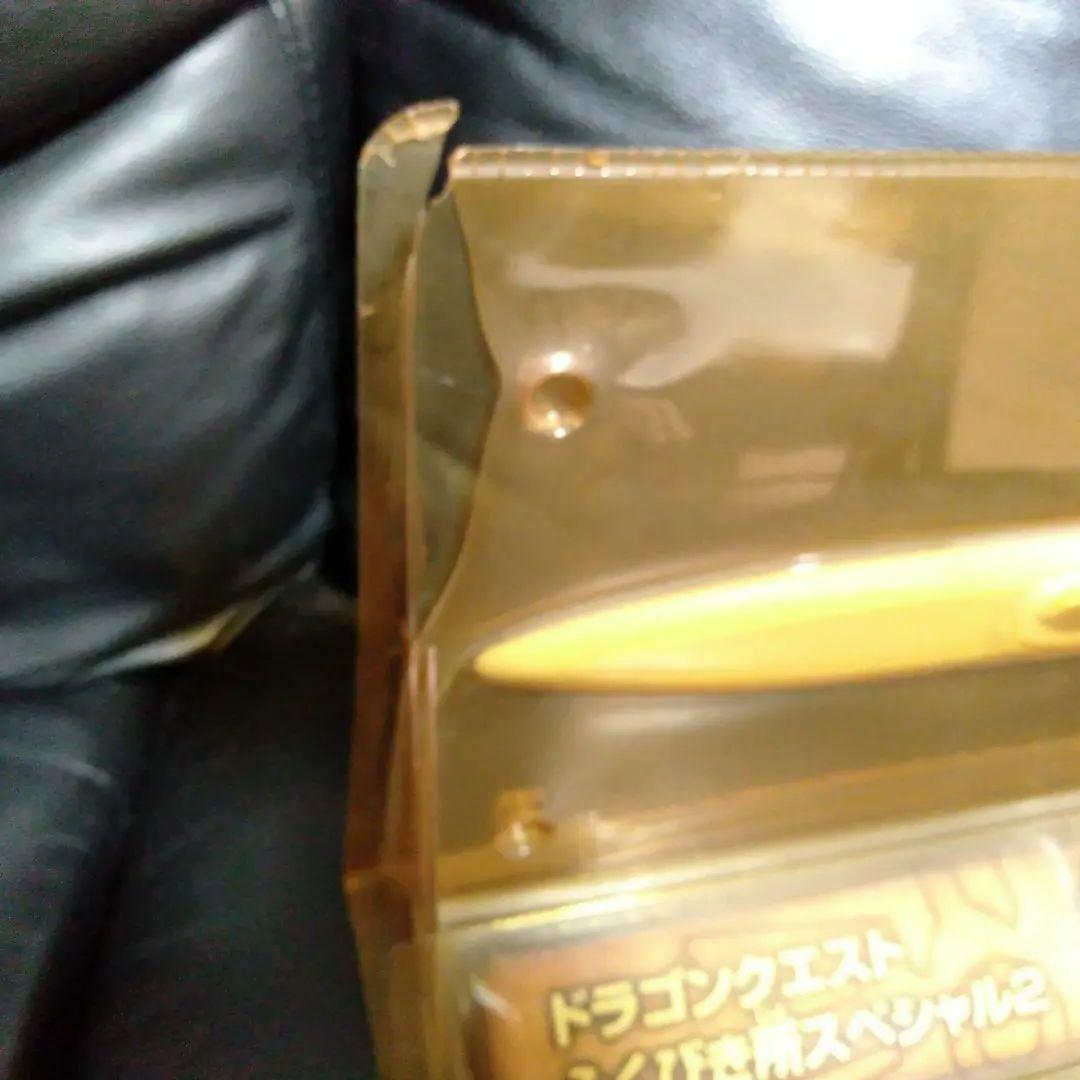 ドラゴンクエスト　ロトの剣