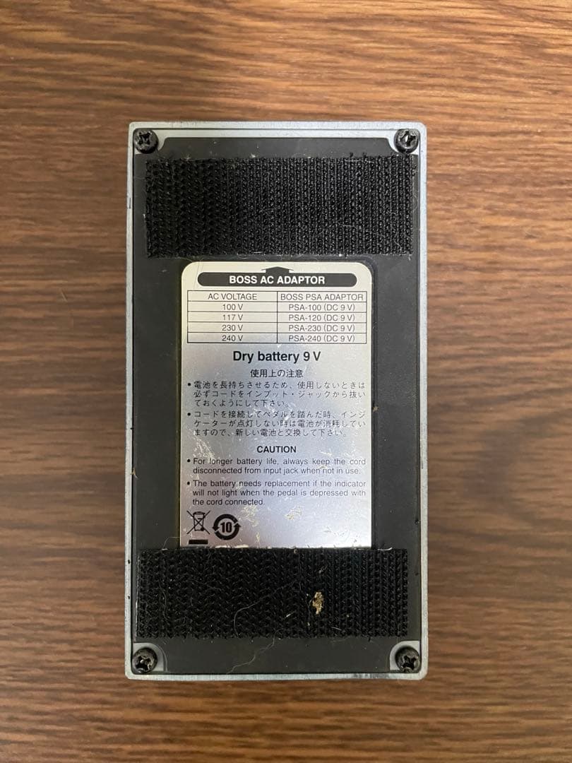 M*s様 BOSS BD-2 MOD / 17V昇圧仕様