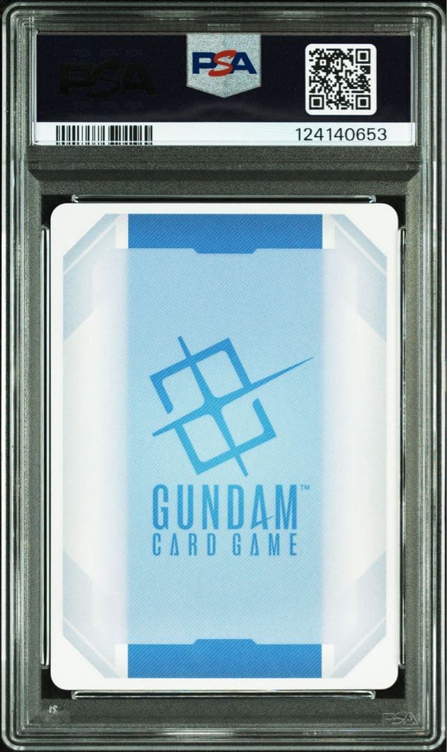 PSA10 ガンダムカードゲーム ガンダムエアリアル　パラレル ベータ版