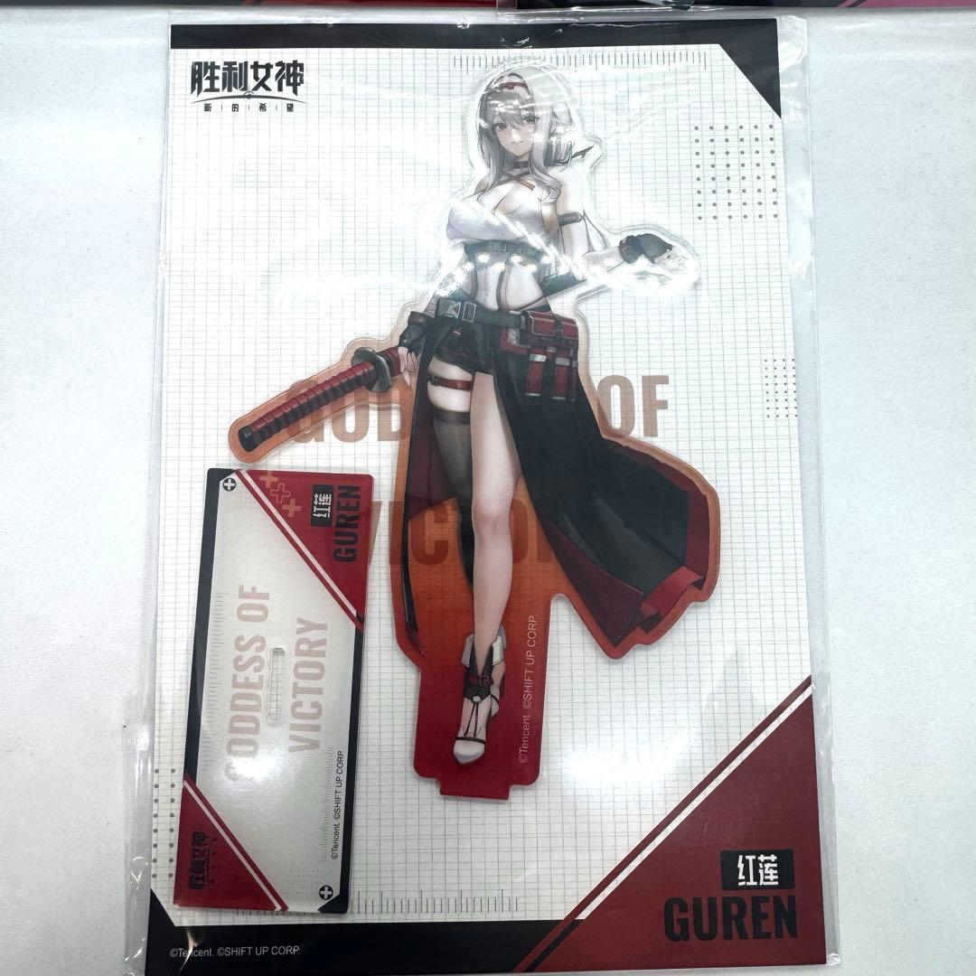 勝利の女神NIKKE　中国ポップアップ限定　アクスタ　３点セット