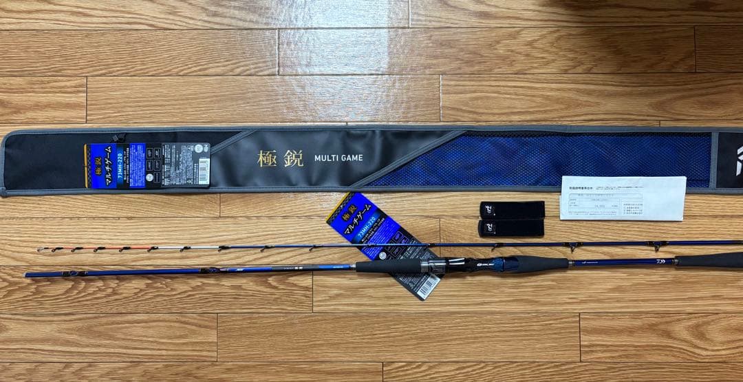 ダイワ 極鋭　MG マルチゲーム　73MH-220