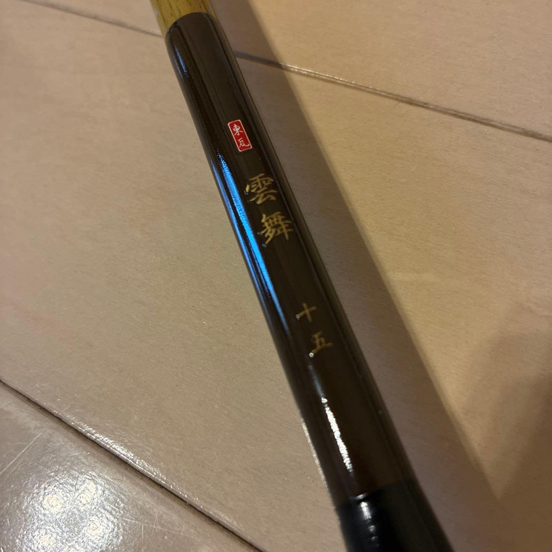 Dongwa ドンワ へら竿 雲舞 15尺 & 非売品キャップ未使用