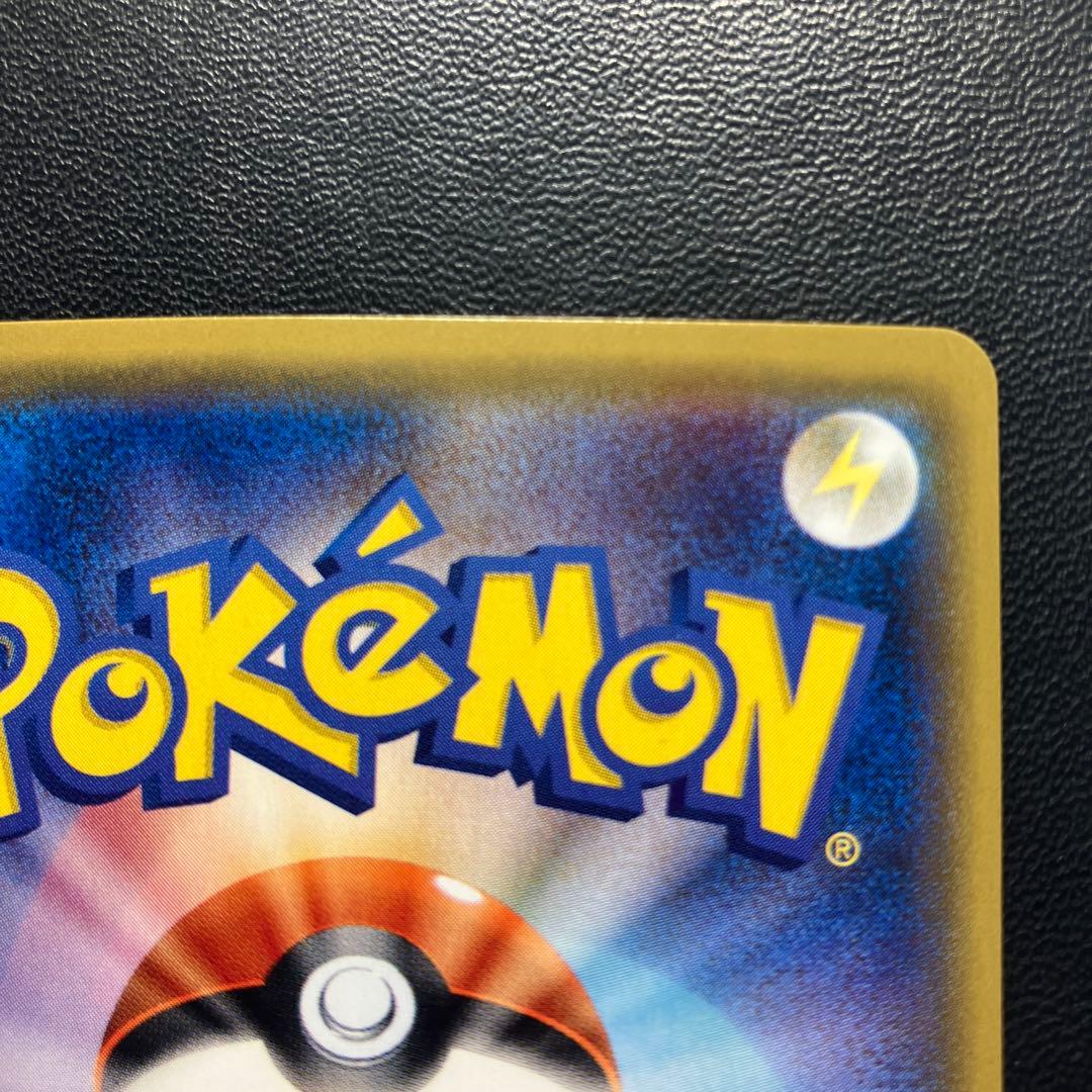 ポケモンカード　サーナイトGX hr