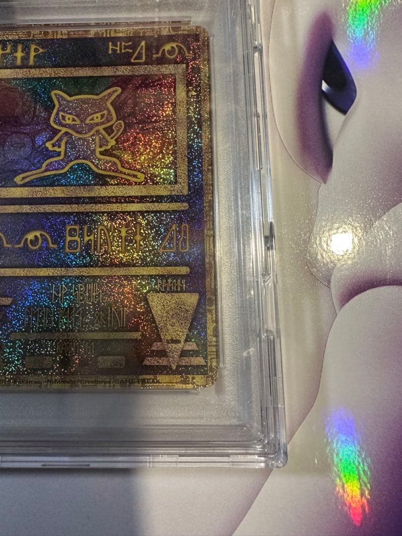 古代ミュウ 2019年 psa10 ミュウツーの逆襲パンフレット付
