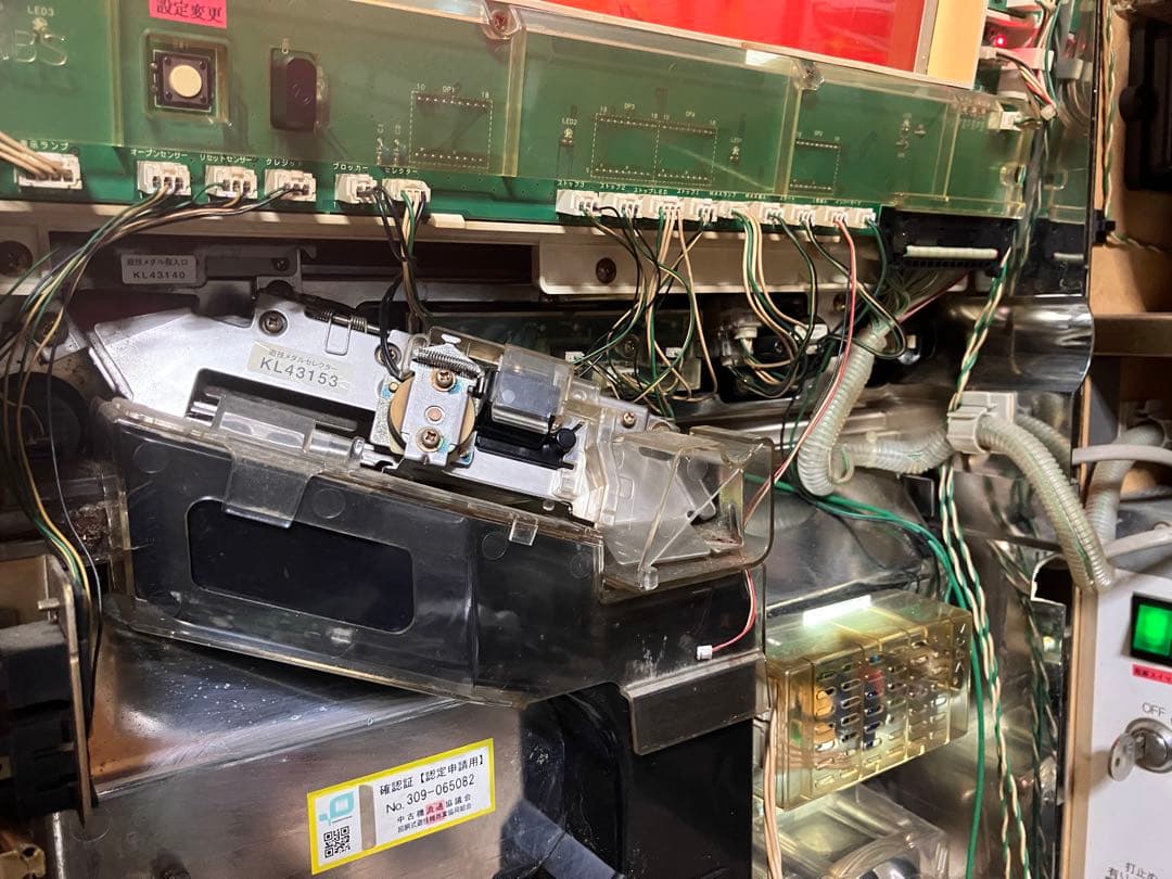 パチスロ実機　アイムジャグラーEX 初代　機