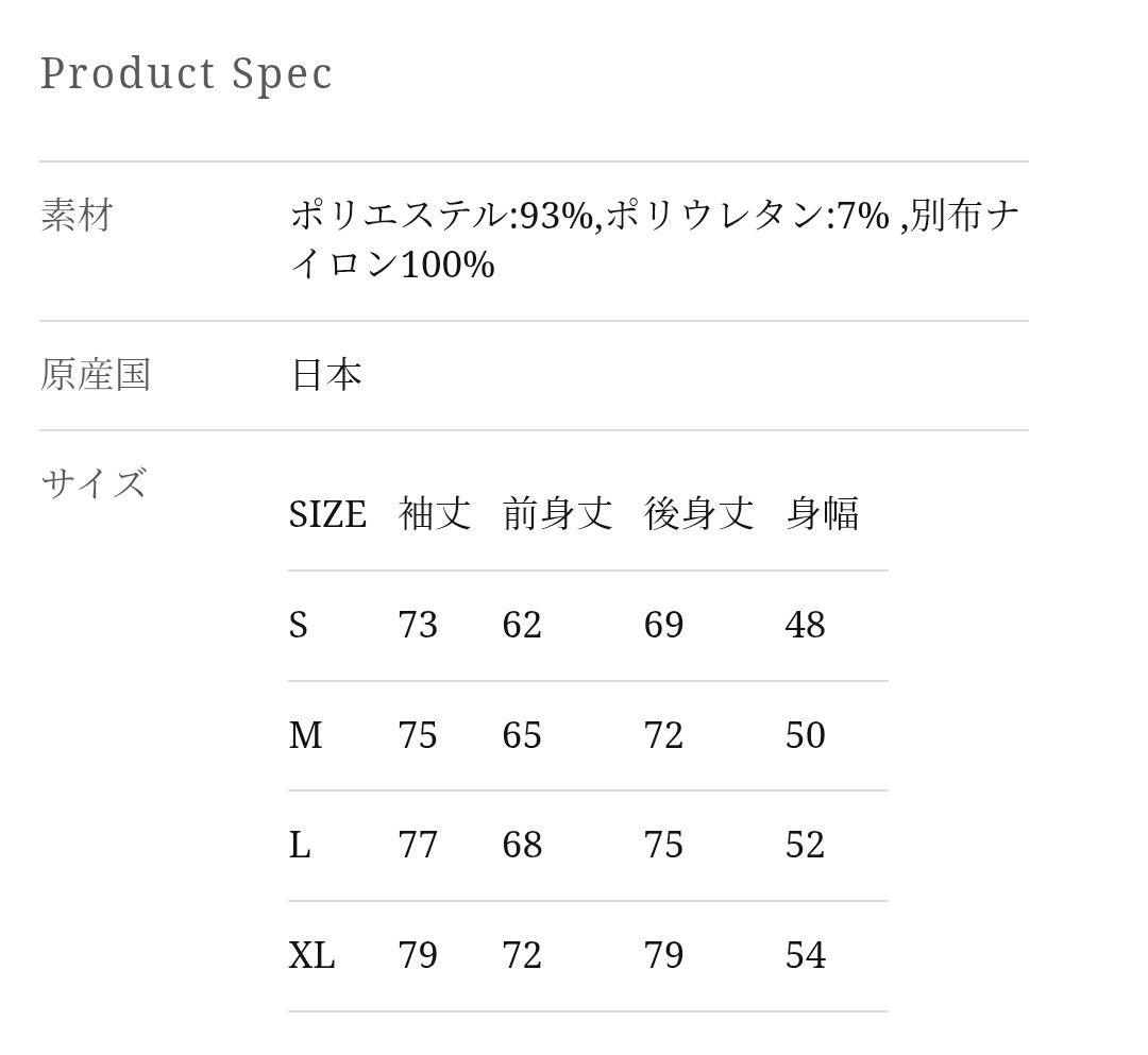 POLARTEC POWER GRID ZIP UP HOODIE XLサイズ