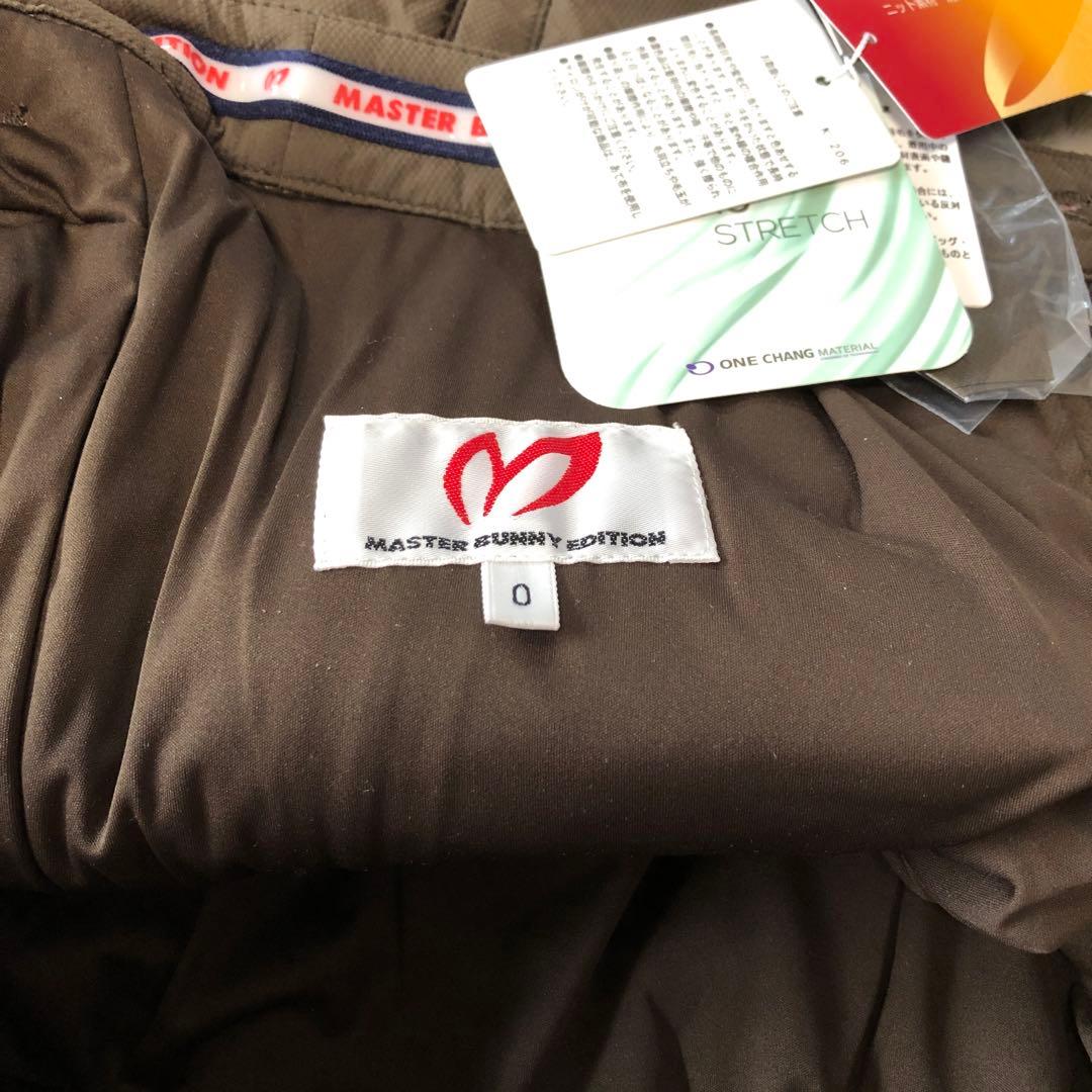 レディースウェア MASTER BUNNY EDITION