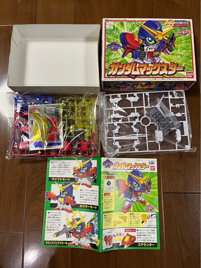 6箱　新品　未組立　ガンダム　レトロ　古い　ガンプラ　SDガンダム　BB戦士