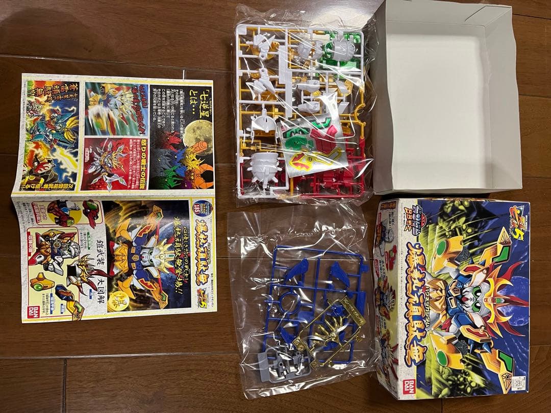6箱　新品　未組立　ガンダム　レトロ　古い　ガンプラ　SDガンダム　BB戦士