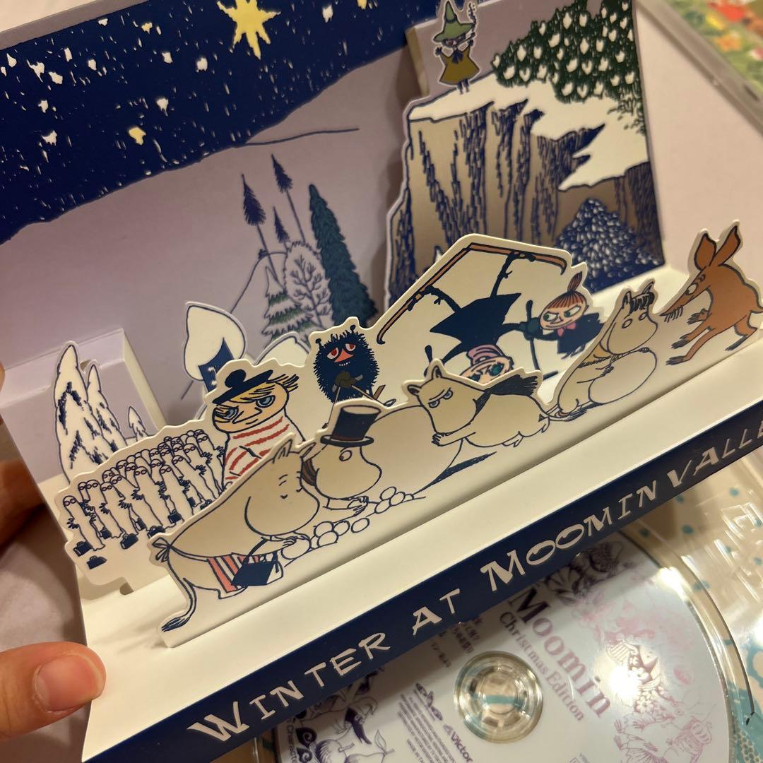 【廃盤】「楽しいムーミン一家」ベスト・セレクション、ムーミンクリスマスdvd同封