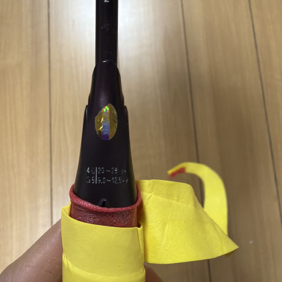 アストロックス100Z 4U5