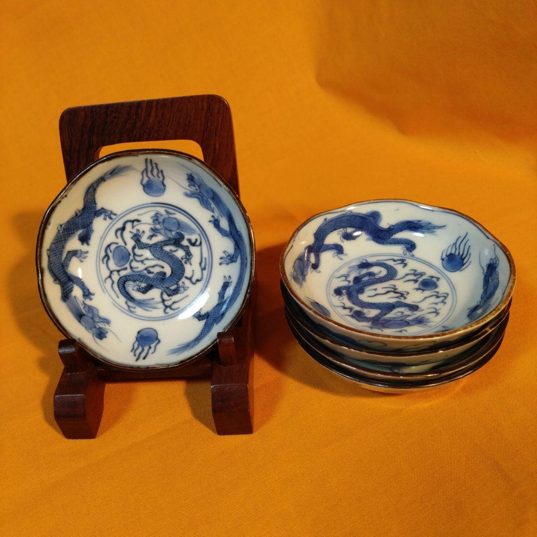 古伊万里雨龍図小皿五枚セット