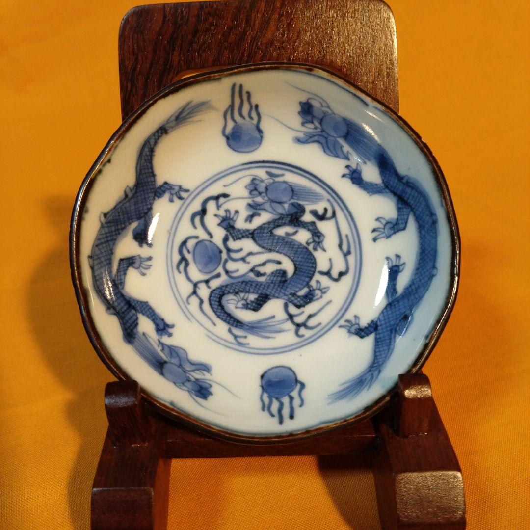 古伊万里雨龍図小皿五枚セット