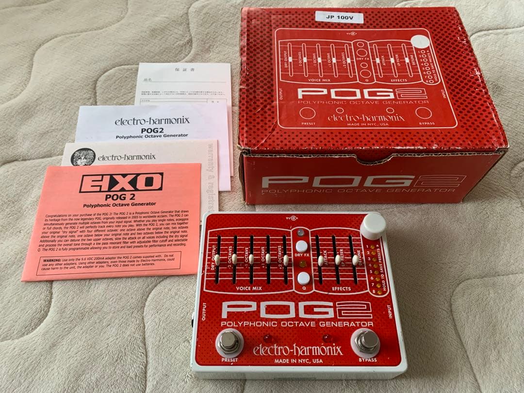 electro-harmonix POG2 エレクトロハーモニクス　ポグ2