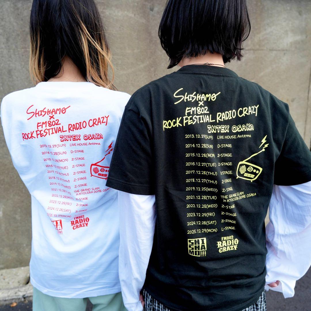 SHISHAMO×RADIO CRAZYコラボTシャツ　白L 銀テープ付き