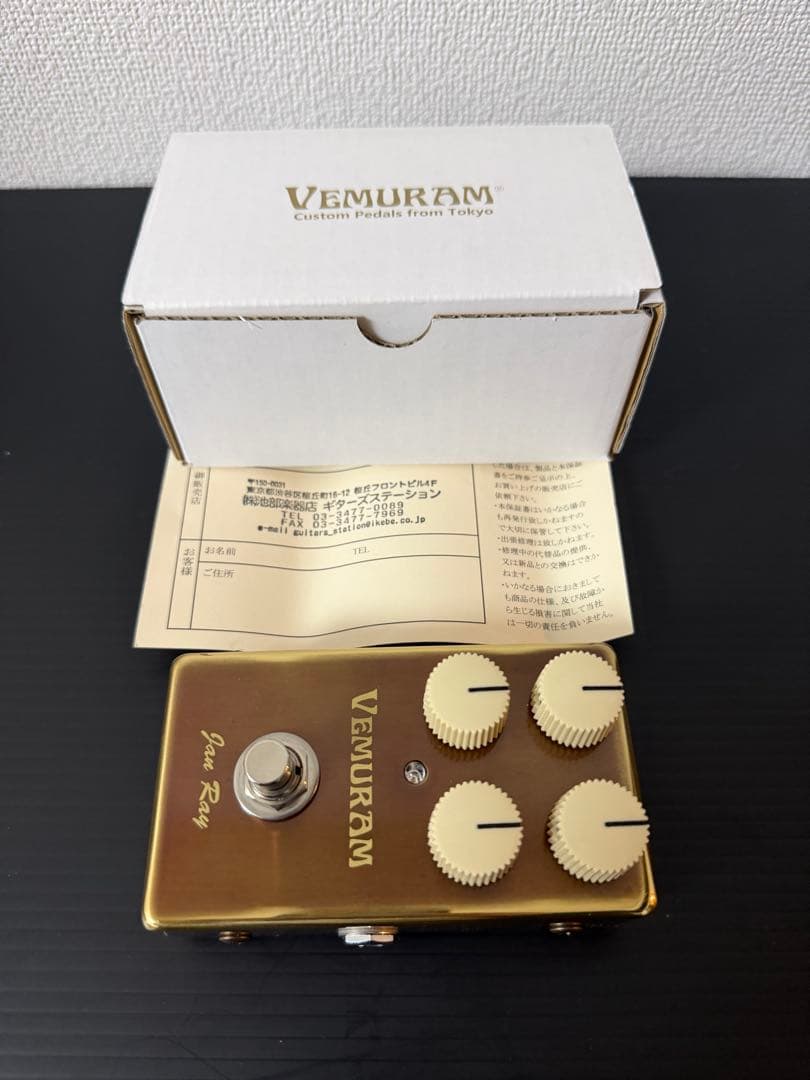 新品未使用品 VEMURAM Jan Ray ギターエフェクター