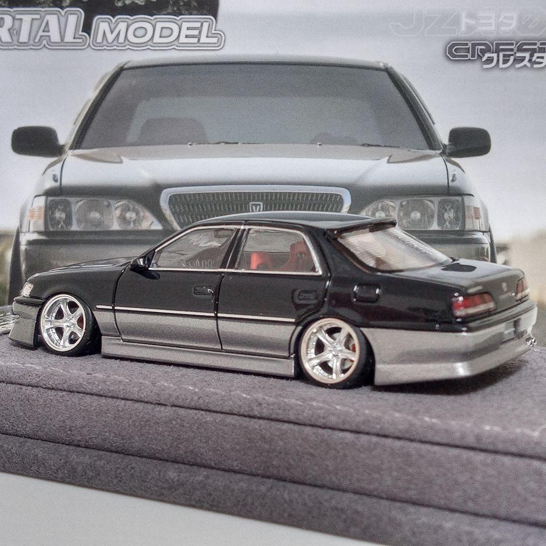 タカユキさん専用 ミニカー改 2台セット
