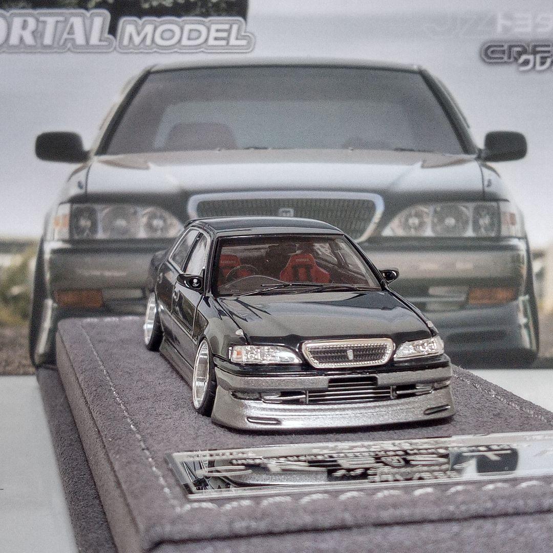 タカユキさん専用 ミニカー改 2台セット